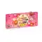 Ground Chakkar Special (10pcs)