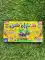 Spin Master Mini (10pcs)