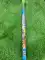 50cm Colour Sparklers